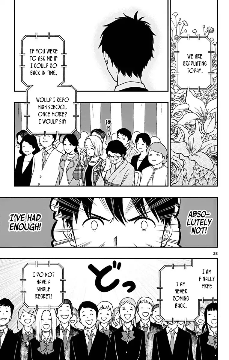 Yugami-kun ni wa Tomodachi ga Inai Chapter 80 page 30 - Chapter 80: Yugami-kun Graduates