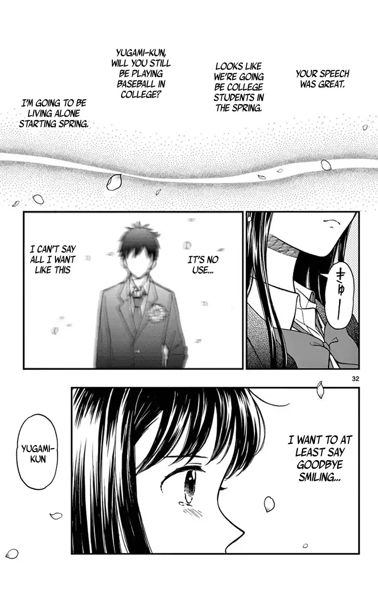 Yugami-kun ni wa Tomodachi ga Inai Chapter 80 page 34 - Chapter 80: Yugami-kun Graduates