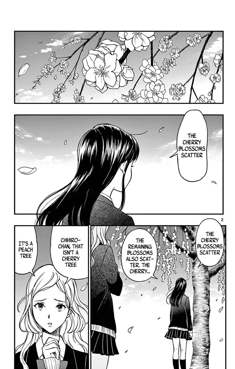 Yugami-kun ni wa Tomodachi ga Inai Chapter 80 page 4 - Chapter 80: Yugami-kun Graduates