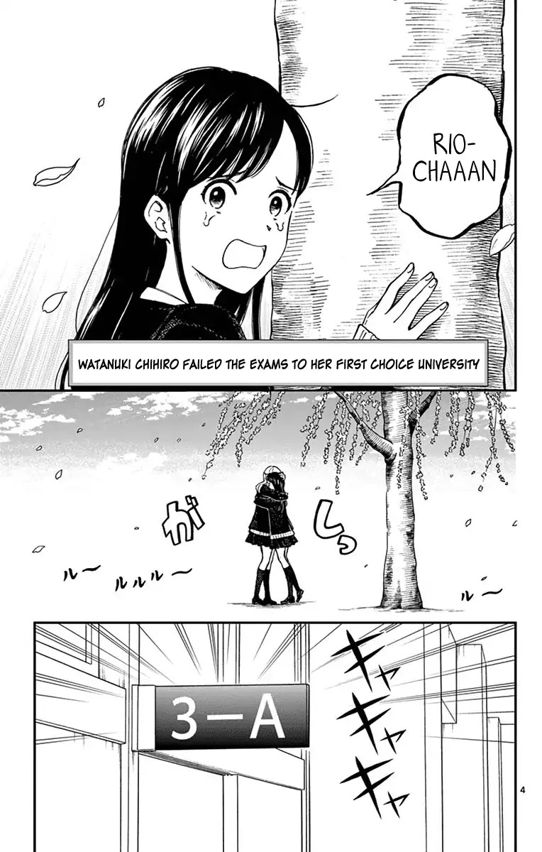 Yugami-kun ni wa Tomodachi ga Inai Chapter 80 page 6 - Chapter 80: Yugami-kun Graduates