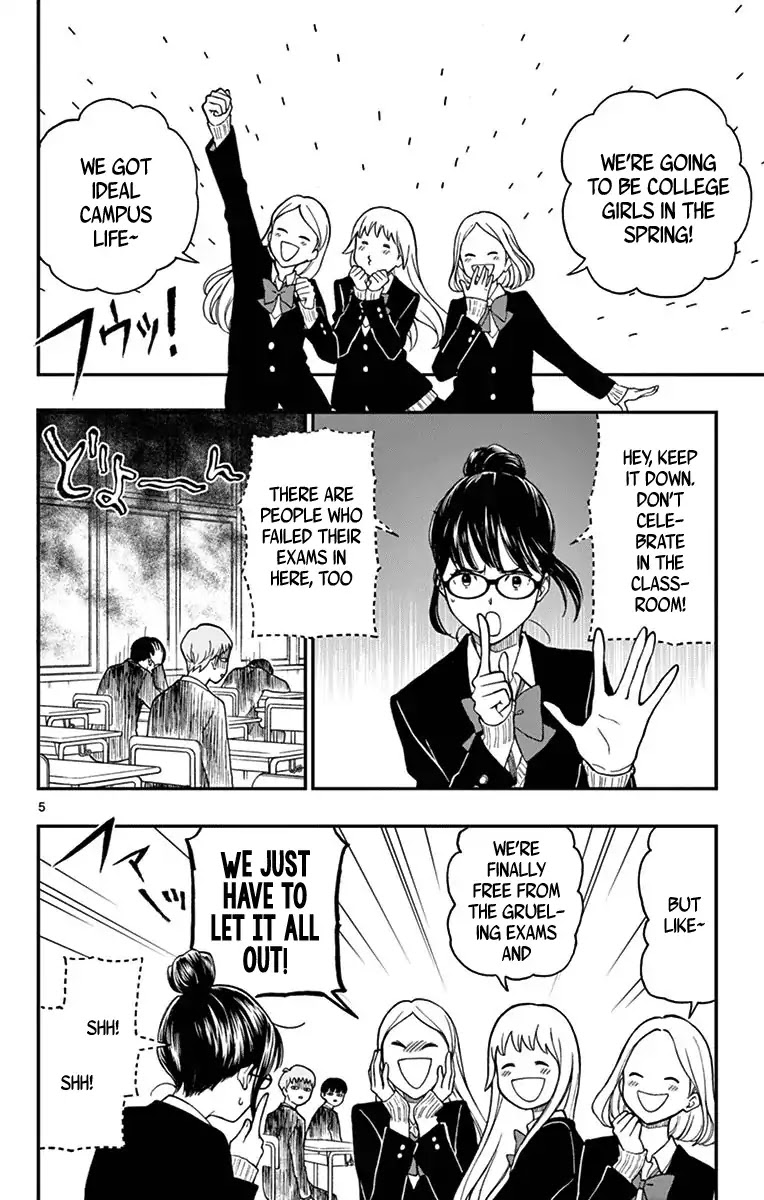 Yugami-kun ni wa Tomodachi ga Inai Chapter 80 page 7 - Chapter 80: Yugami-kun Graduates