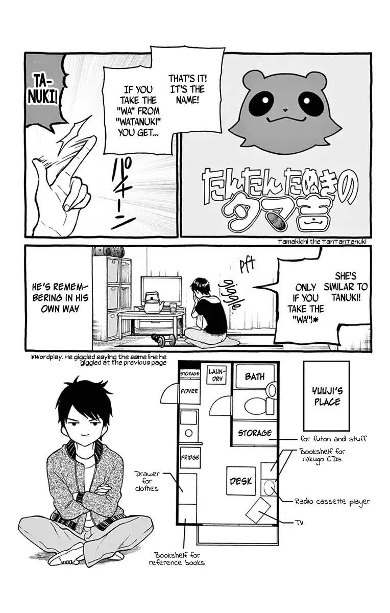 Yugami-kun ni wa Tomodachi ga Inai Chapter 81.5 page 10 - Chapter 81.5: Extras