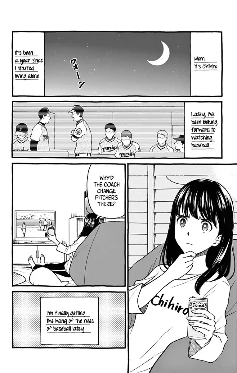 Yugami-kun ni wa Tomodachi ga Inai Chapter 81.5 page 11 - Chapter 81.5: Extras