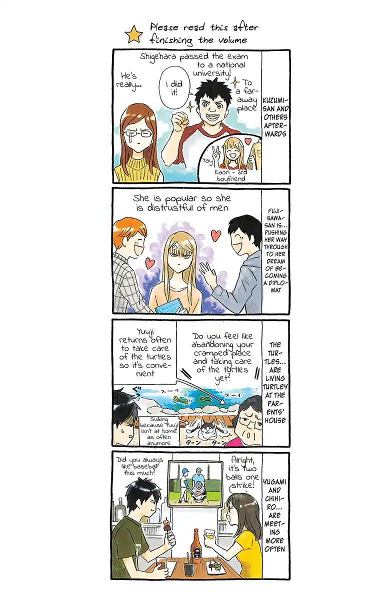 Yugami-kun ni wa Tomodachi ga Inai Chapter 81.5 page 14 - Chapter 81.5: Extras