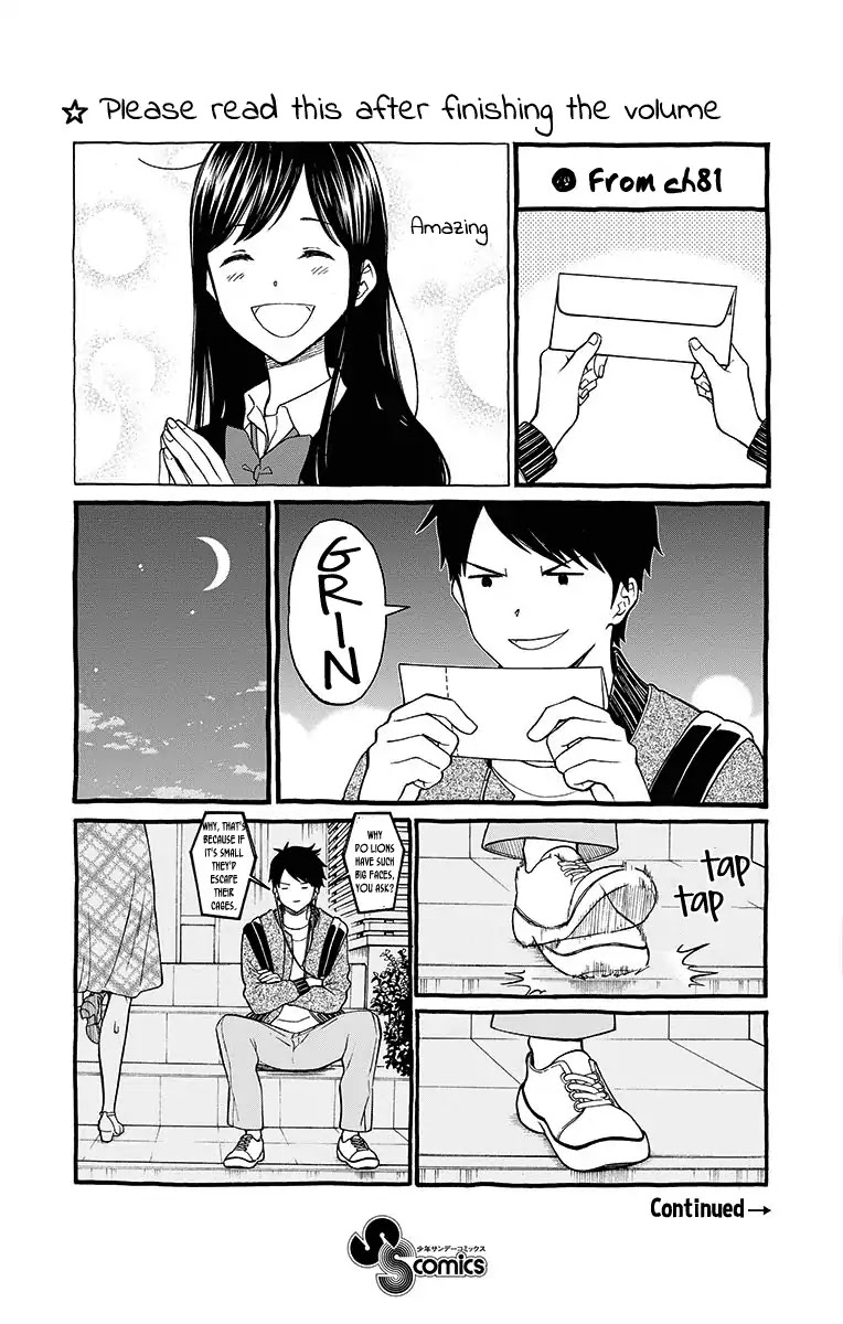 Yugami-kun ni wa Tomodachi ga Inai Chapter 81.5 page 15 - Chapter 81.5: Extras