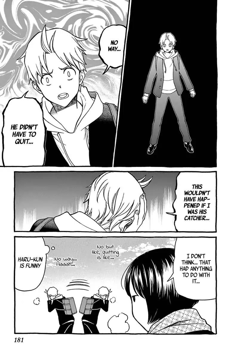 Yugami-kun ni wa Tomodachi ga Inai Chapter 81.5 page 2 - Chapter 81.5: Extras