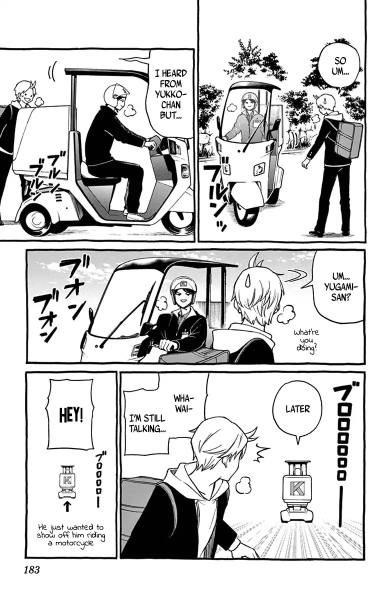 Yugami-kun ni wa Tomodachi ga Inai Chapter 81.5 page 4 - Chapter 81.5: Extras