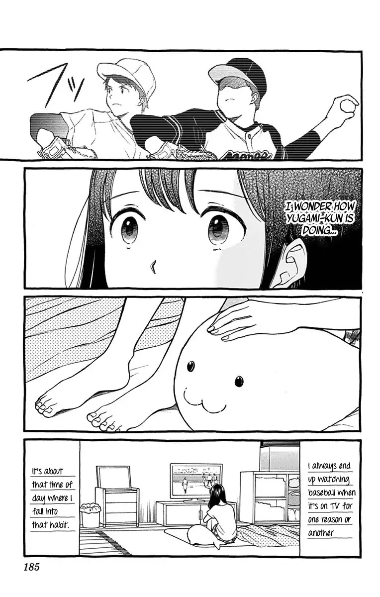 Yugami-kun ni wa Tomodachi ga Inai Chapter 81.5 page 6 - Chapter 81.5: Extras