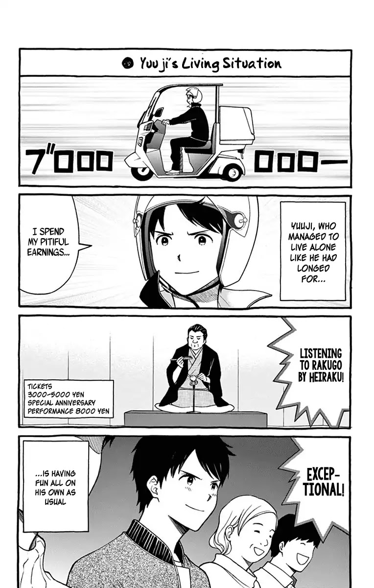 Yugami-kun ni wa Tomodachi ga Inai Chapter 81.5 page 7 - Chapter 81.5: Extras
