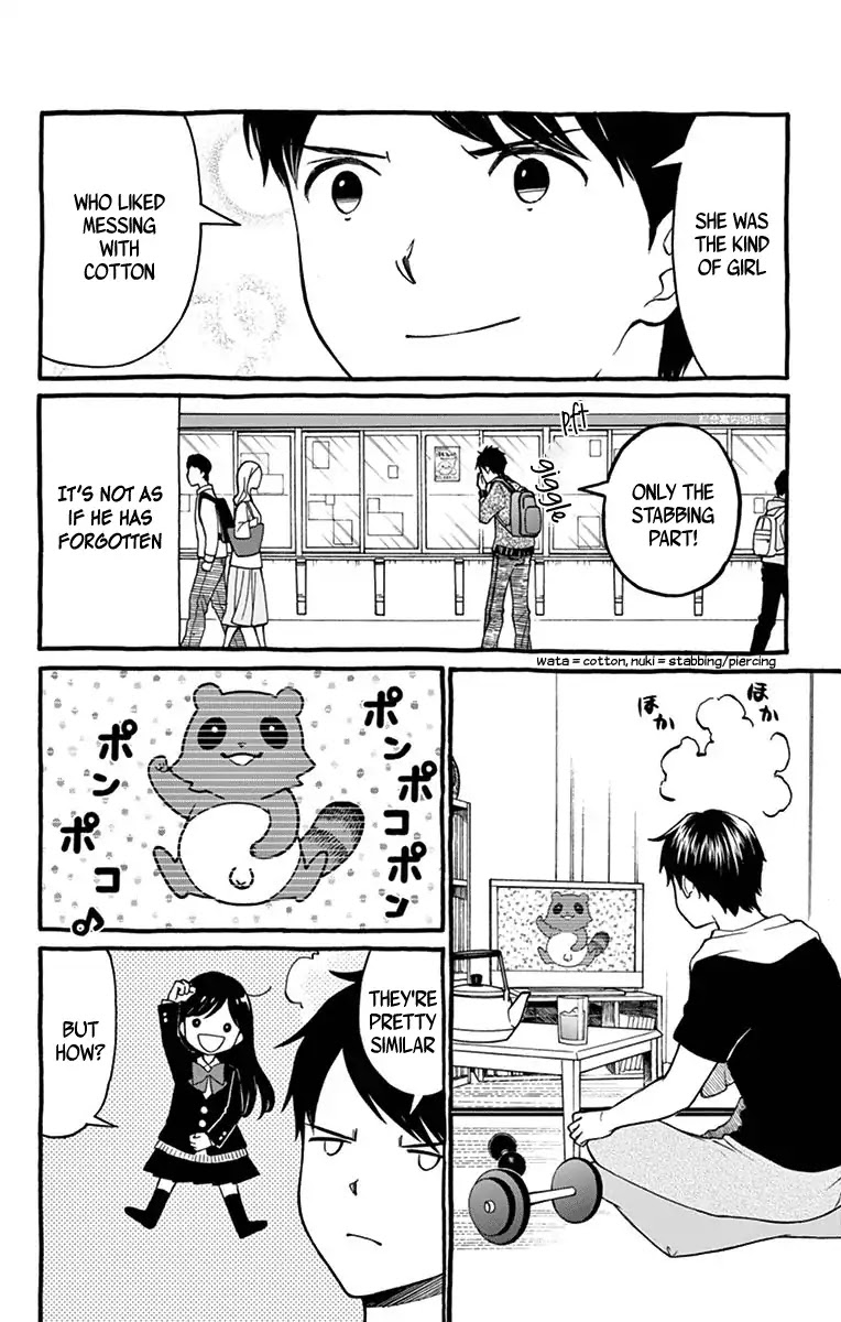 Yugami-kun ni wa Tomodachi ga Inai Chapter 81.5 page 9 - Chapter 81.5: Extras