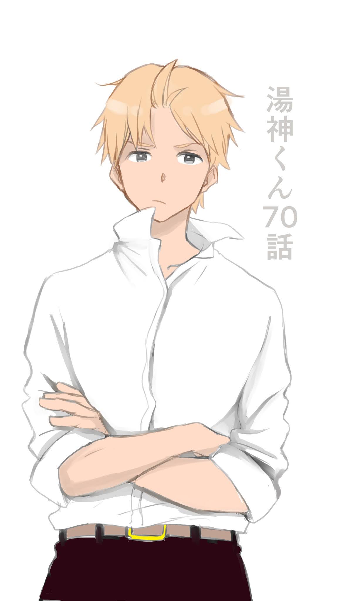 Yugami-kun ni wa Tomodachi ga Inai Chapter 81.6 page 12 - Chapter 81.6: Twitter Bonus Art Collection