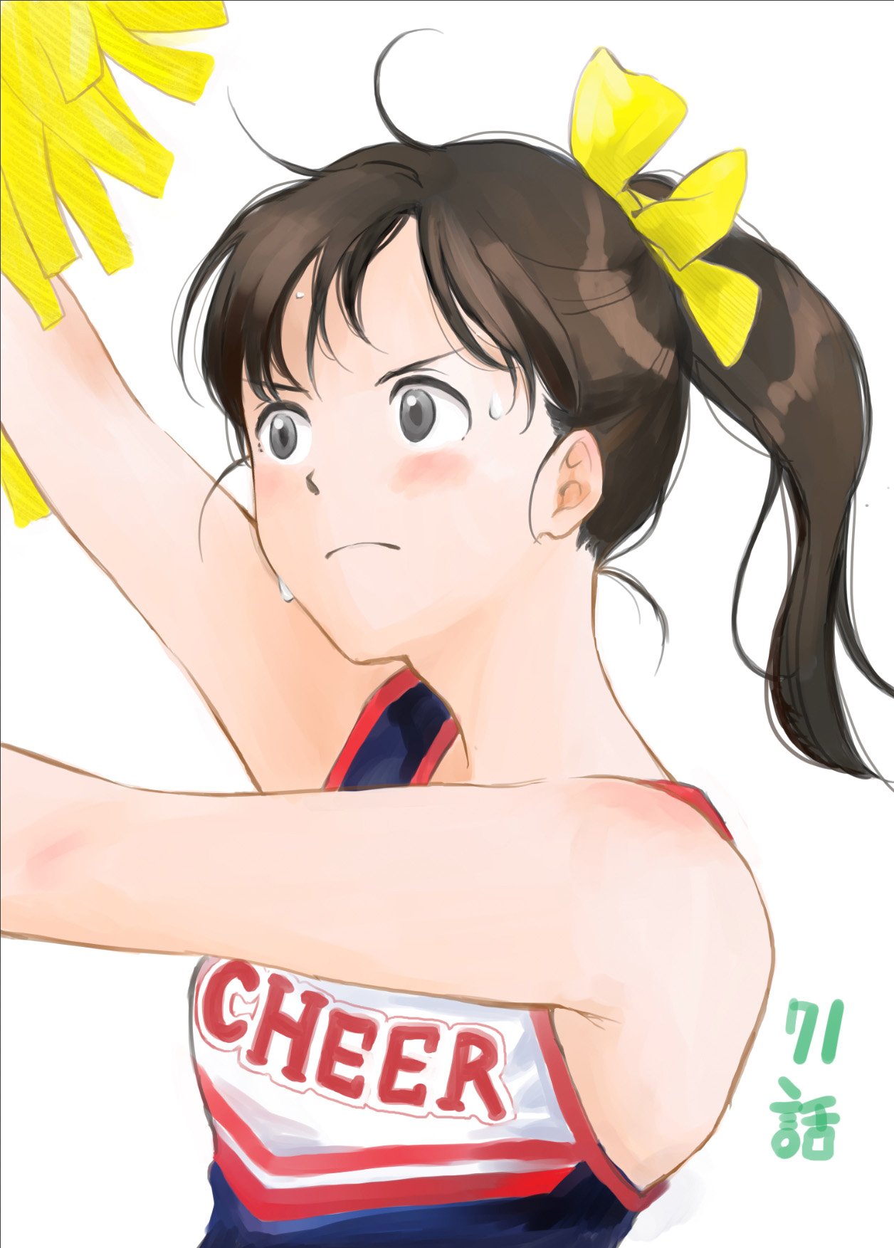 Yugami-kun ni wa Tomodachi ga Inai Chapter 81.6 page 13 - Chapter 81.6: Twitter Bonus Art Collection