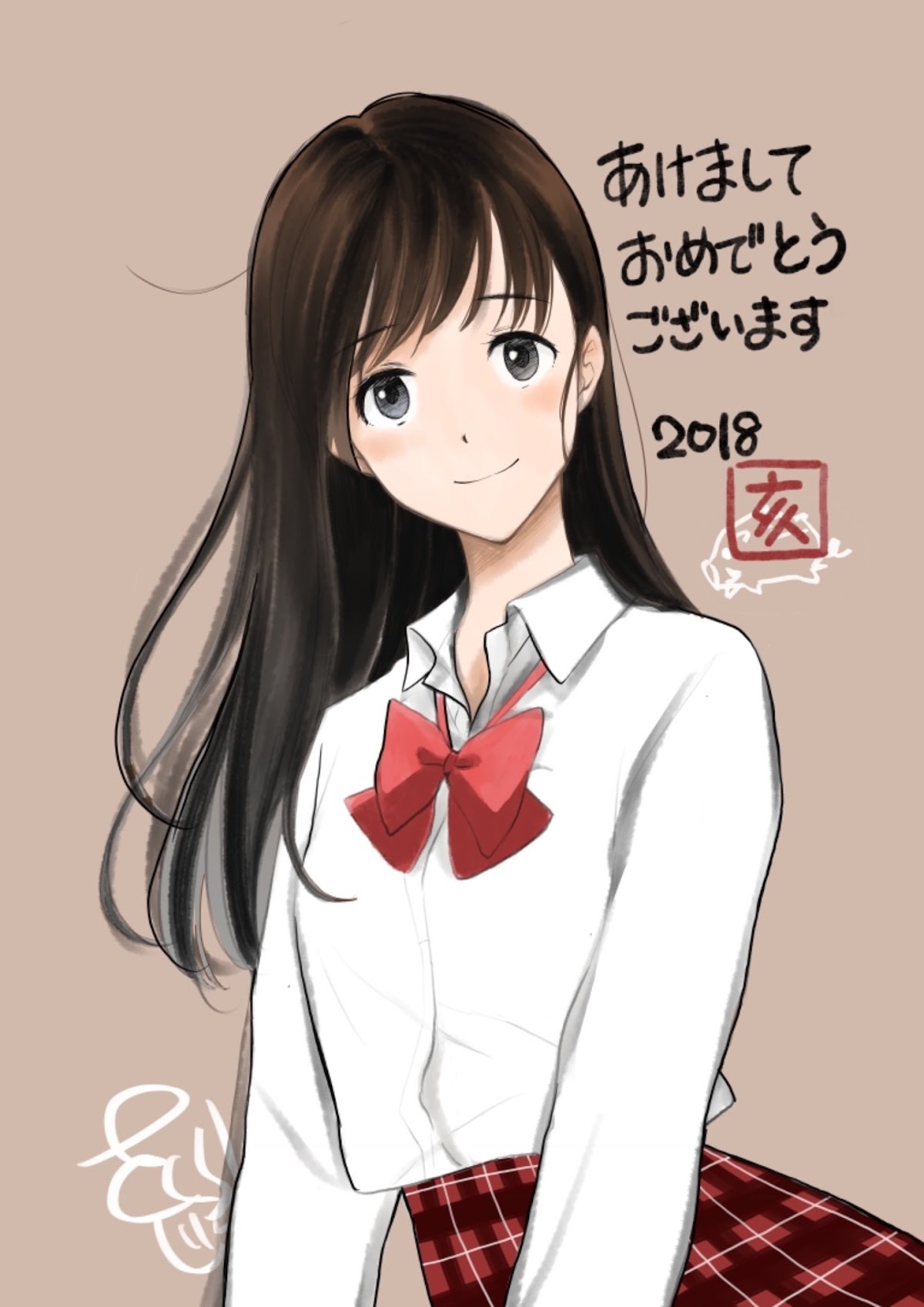Yugami-kun ni wa Tomodachi ga Inai Chapter 81.6 page 31 - Chapter 81.6: Twitter Bonus Art Collection