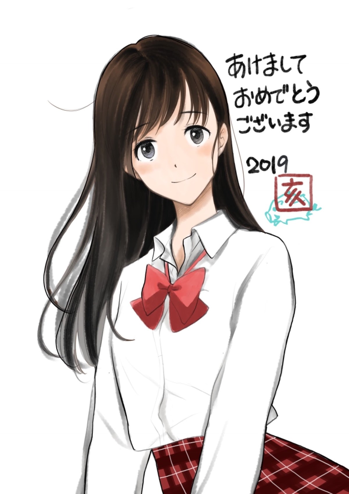 Yugami-kun ni wa Tomodachi ga Inai Chapter 81.6 page 32 - Chapter 81.6: Twitter Bonus Art Collection