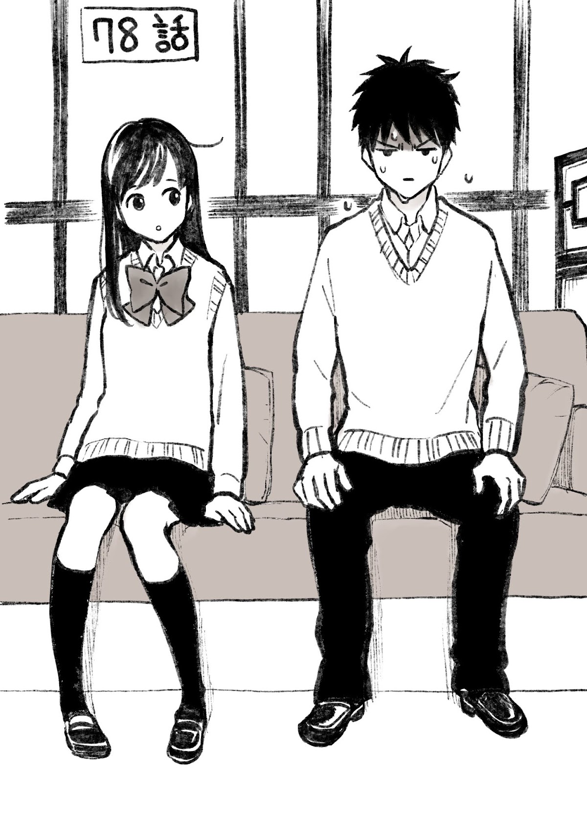 Yugami-kun ni wa Tomodachi ga Inai Chapter 81.6 page 39 - Chapter 81.6: Twitter Bonus Art Collection