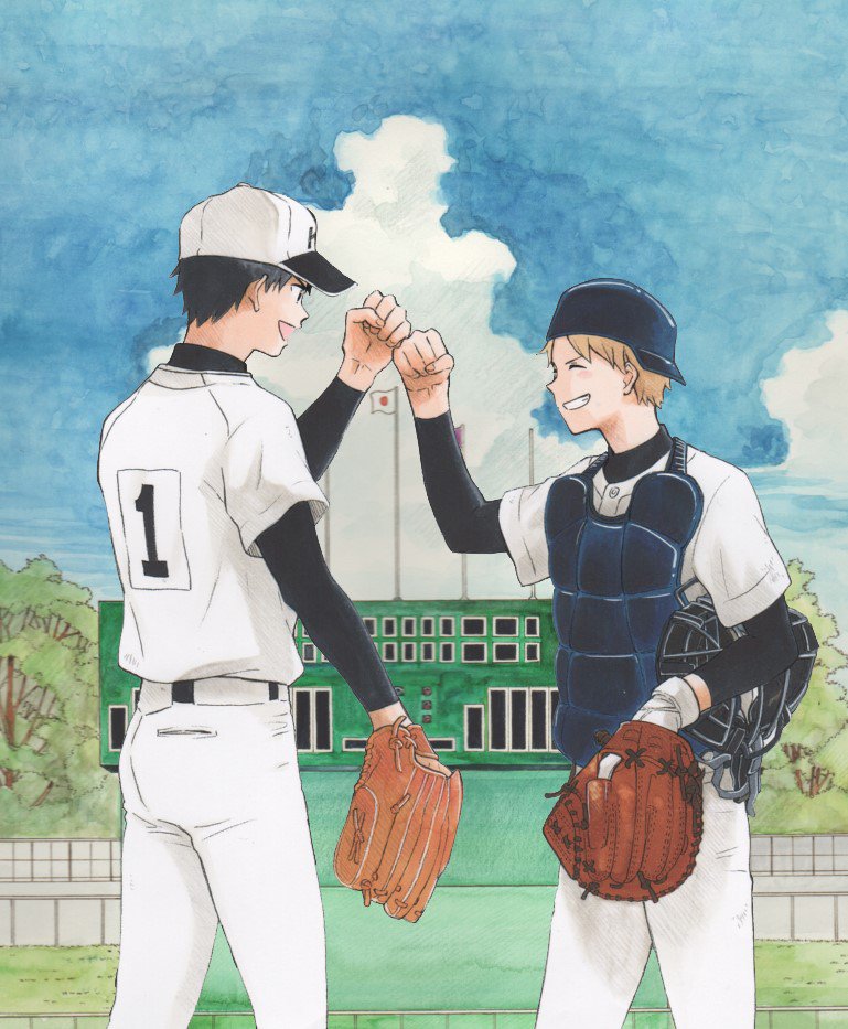 Yugami-kun ni wa Tomodachi ga Inai Chapter 81.6 page 50 - Chapter 81.6: Twitter Bonus Art Collection