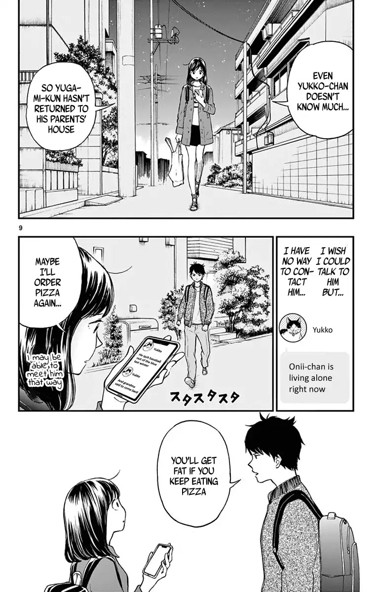 Yugami-kun ni wa Tomodachi ga Inai Chapter 81 page 10 - Chapter 81: Yugami-kun Doesn't Have Any Friends? [END]
