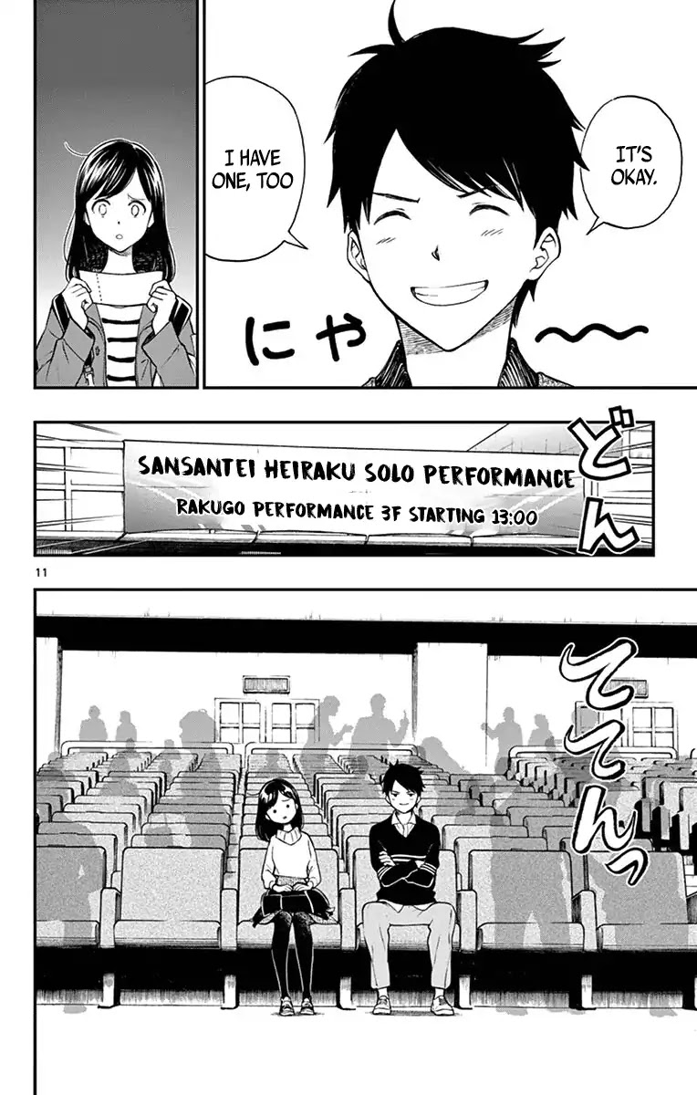 Yugami-kun ni wa Tomodachi ga Inai Chapter 81 page 12 - Chapter 81: Yugami-kun Doesn't Have Any Friends? [END]