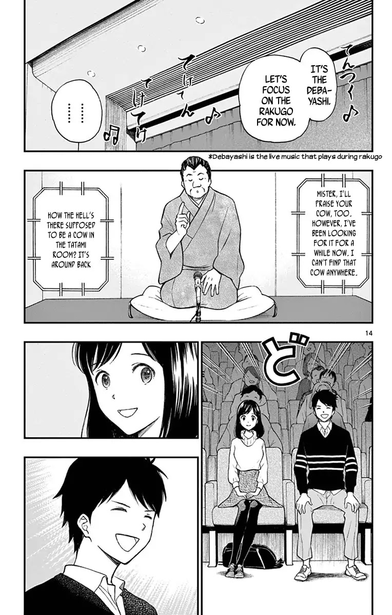 Yugami-kun ni wa Tomodachi ga Inai Chapter 81 page 15 - Chapter 81: Yugami-kun Doesn't Have Any Friends? [END]