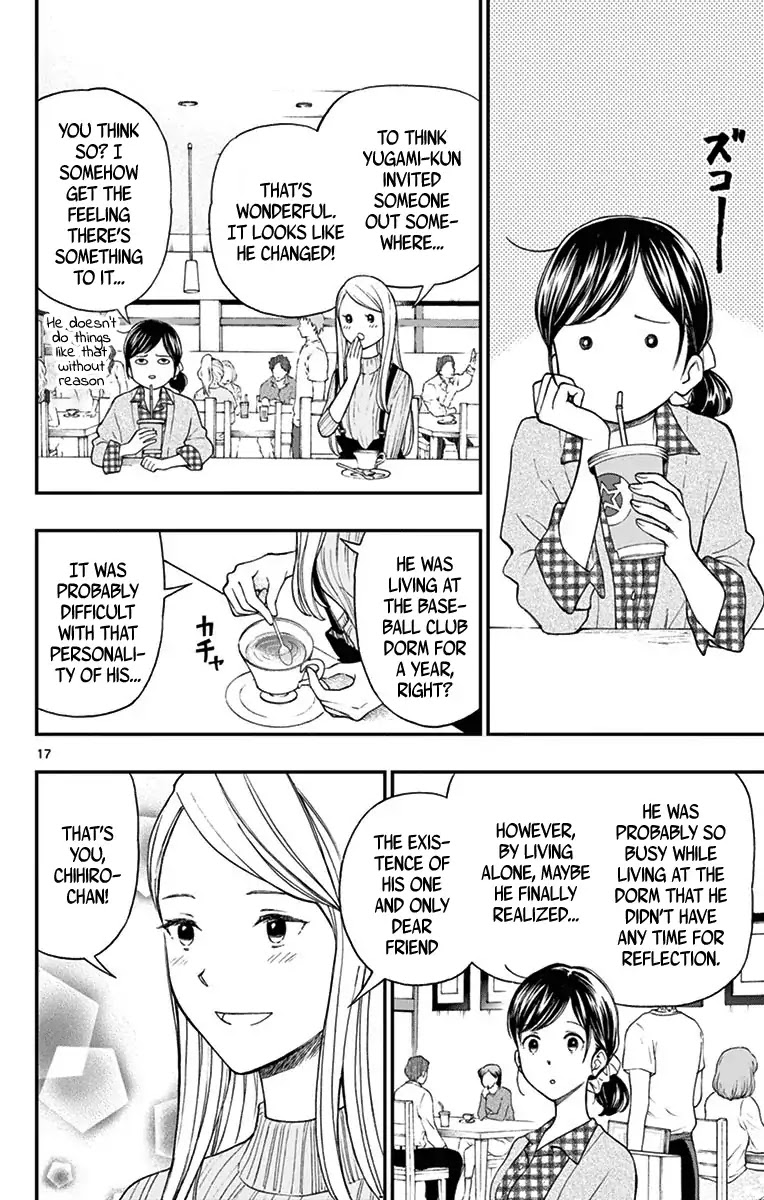 Yugami-kun ni wa Tomodachi ga Inai Chapter 81 page 18 - Chapter 81: Yugami-kun Doesn't Have Any Friends? [END]