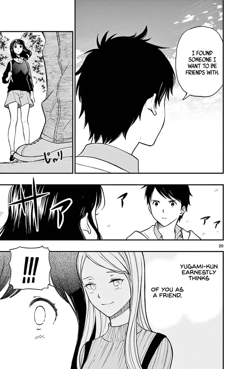 Yugami-kun ni wa Tomodachi ga Inai Chapter 81 page 21 - Chapter 81: Yugami-kun Doesn't Have Any Friends? [END]