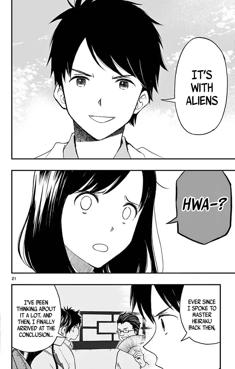 Yugami-kun ni wa Tomodachi ga Inai Chapter 81 page 22 - Chapter 81: Yugami-kun Doesn't Have Any Friends? [END]