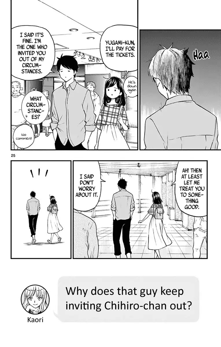 Yugami-kun ni wa Tomodachi ga Inai Chapter 81 page 26 - Chapter 81: Yugami-kun Doesn't Have Any Friends? [END]