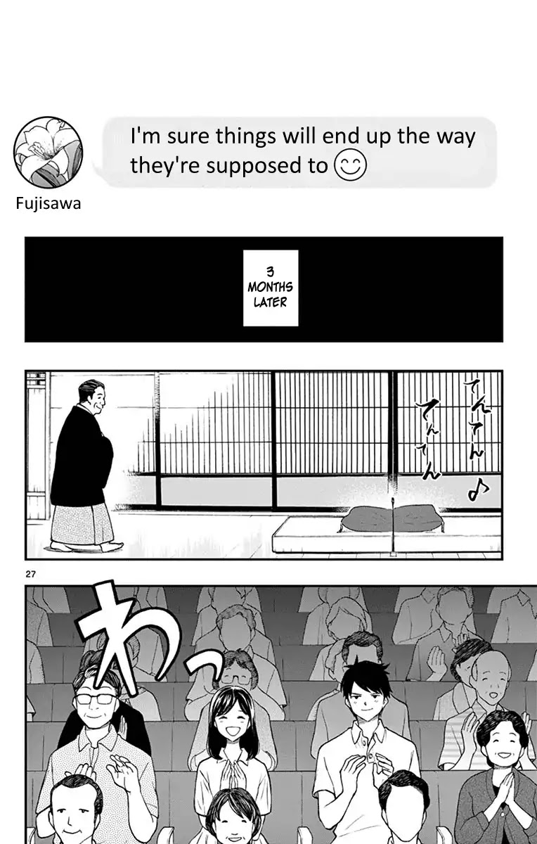 Yugami-kun ni wa Tomodachi ga Inai Chapter 81 page 28 - Chapter 81: Yugami-kun Doesn't Have Any Friends? [END]