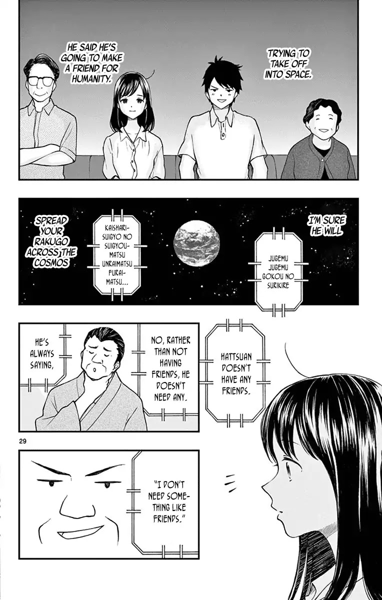 Yugami-kun ni wa Tomodachi ga Inai Chapter 81 page 30 - Chapter 81: Yugami-kun Doesn't Have Any Friends? [END]