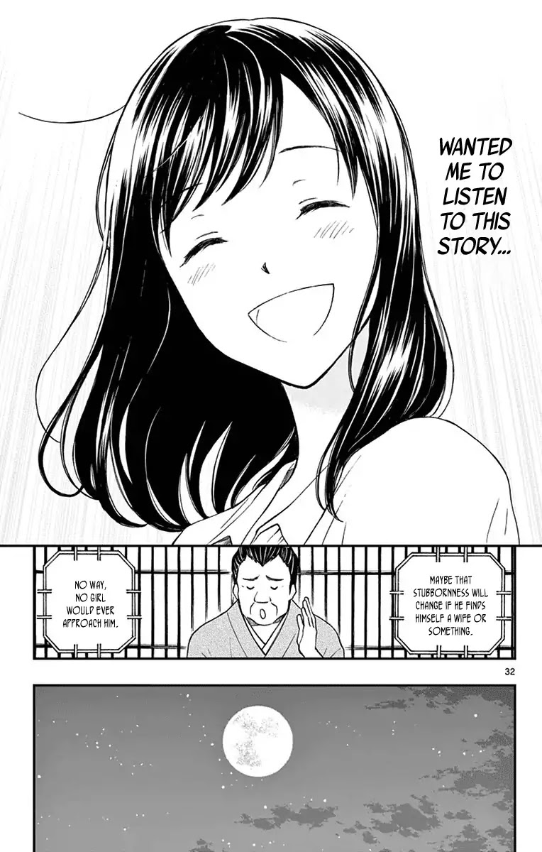 Yugami-kun ni wa Tomodachi ga Inai Chapter 81 page 33 - Chapter 81: Yugami-kun Doesn't Have Any Friends? [END]