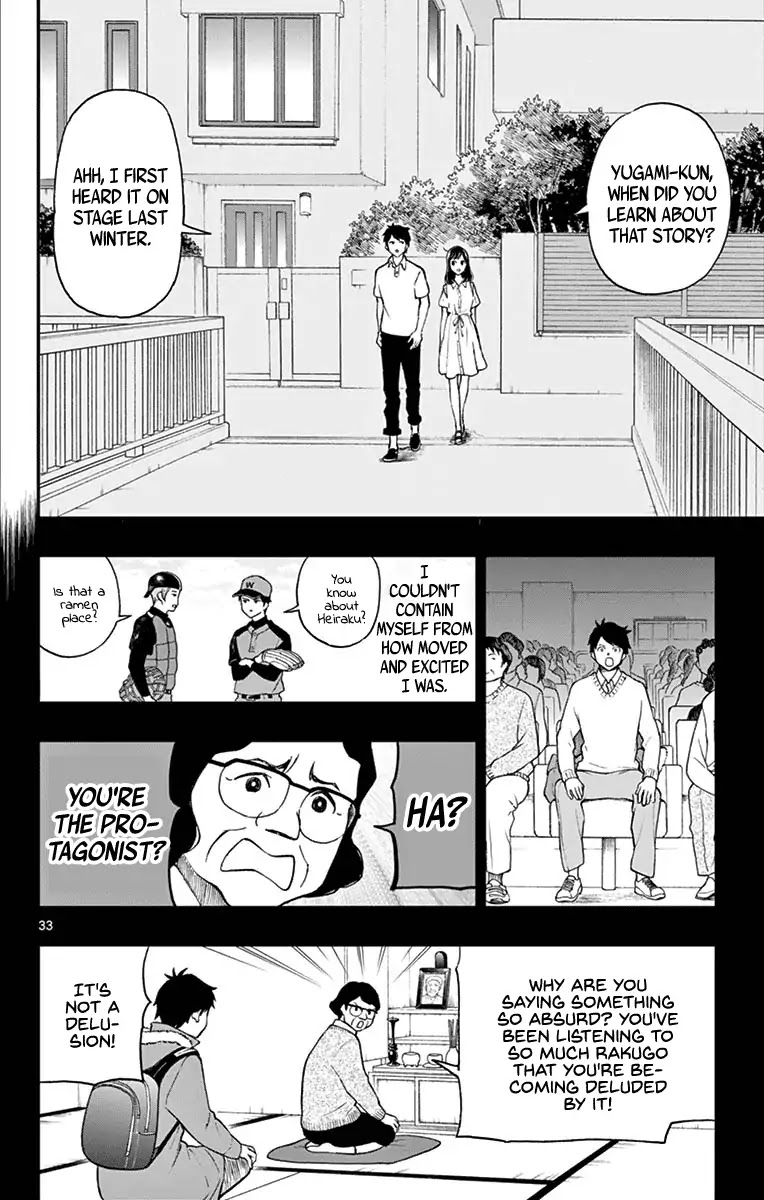 Yugami-kun ni wa Tomodachi ga Inai Chapter 81 page 34 - Chapter 81: Yugami-kun Doesn't Have Any Friends? [END]