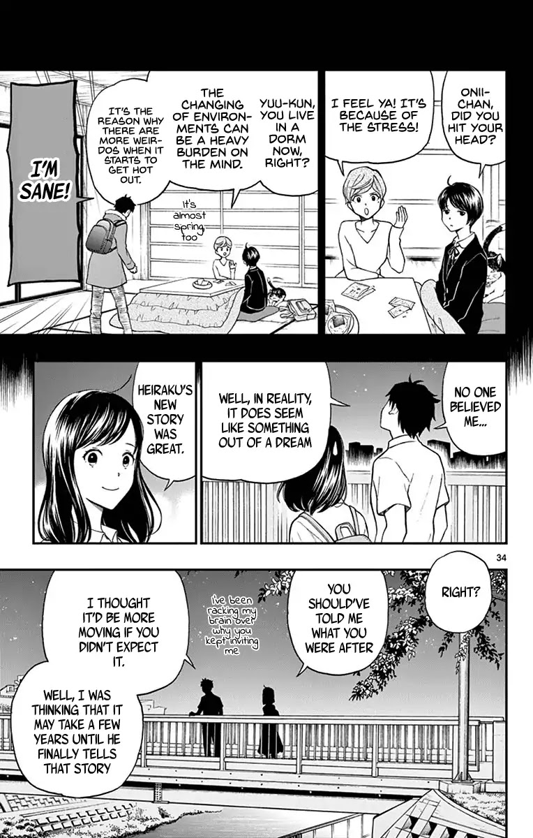 Yugami-kun ni wa Tomodachi ga Inai Chapter 81 page 35 - Chapter 81: Yugami-kun Doesn't Have Any Friends? [END]