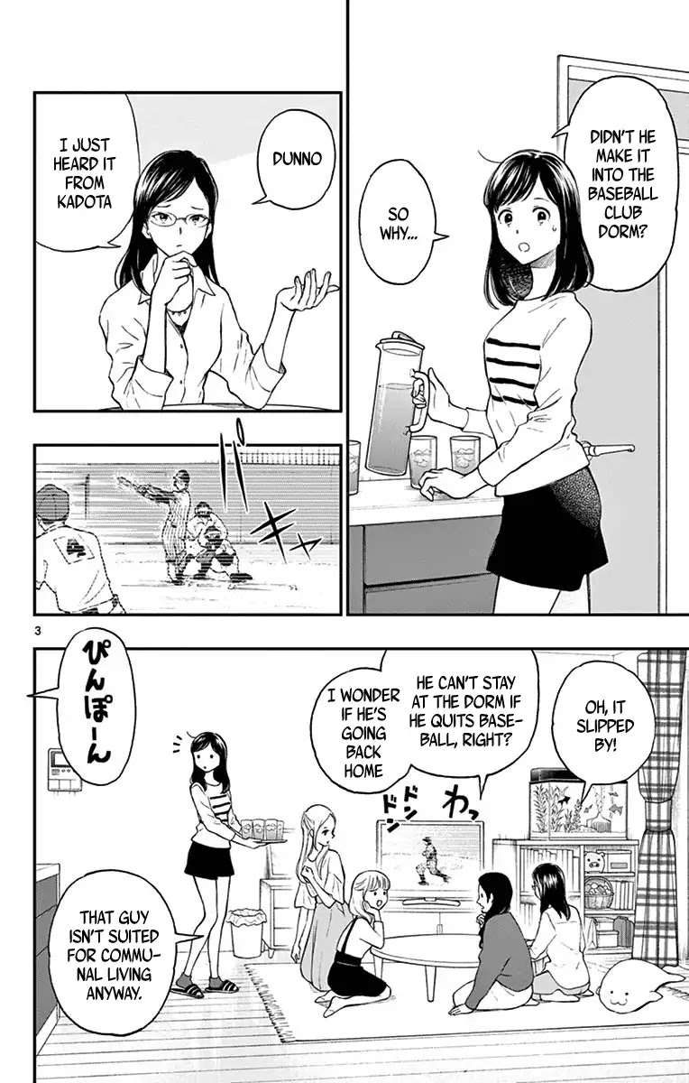 Yugami-kun ni wa Tomodachi ga Inai Chapter 81 page 4 - Chapter 81: Yugami-kun Doesn't Have Any Friends? [END]