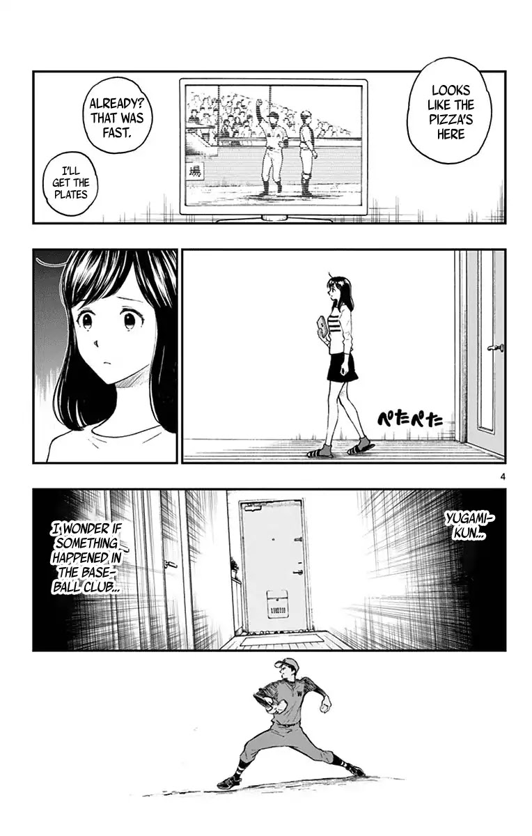 Yugami-kun ni wa Tomodachi ga Inai Chapter 81 page 5 - Chapter 81: Yugami-kun Doesn't Have Any Friends? [END]