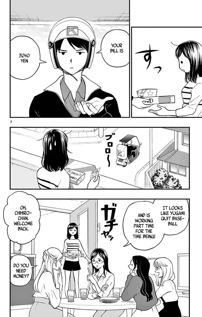 Yugami-kun ni wa Tomodachi ga Inai Chapter 81 page 8 - Chapter 81: Yugami-kun Doesn't Have Any Friends? [END]