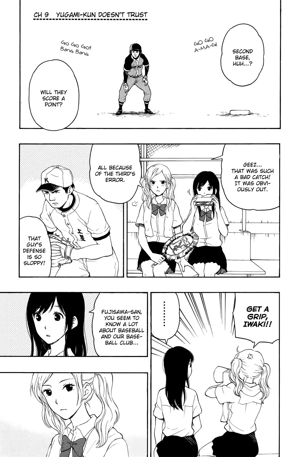 Yugami-kun ni wa Tomodachi ga Inai Chapter 9 page 1 - Chapter 9: Yugami-kun Doesn't Trust