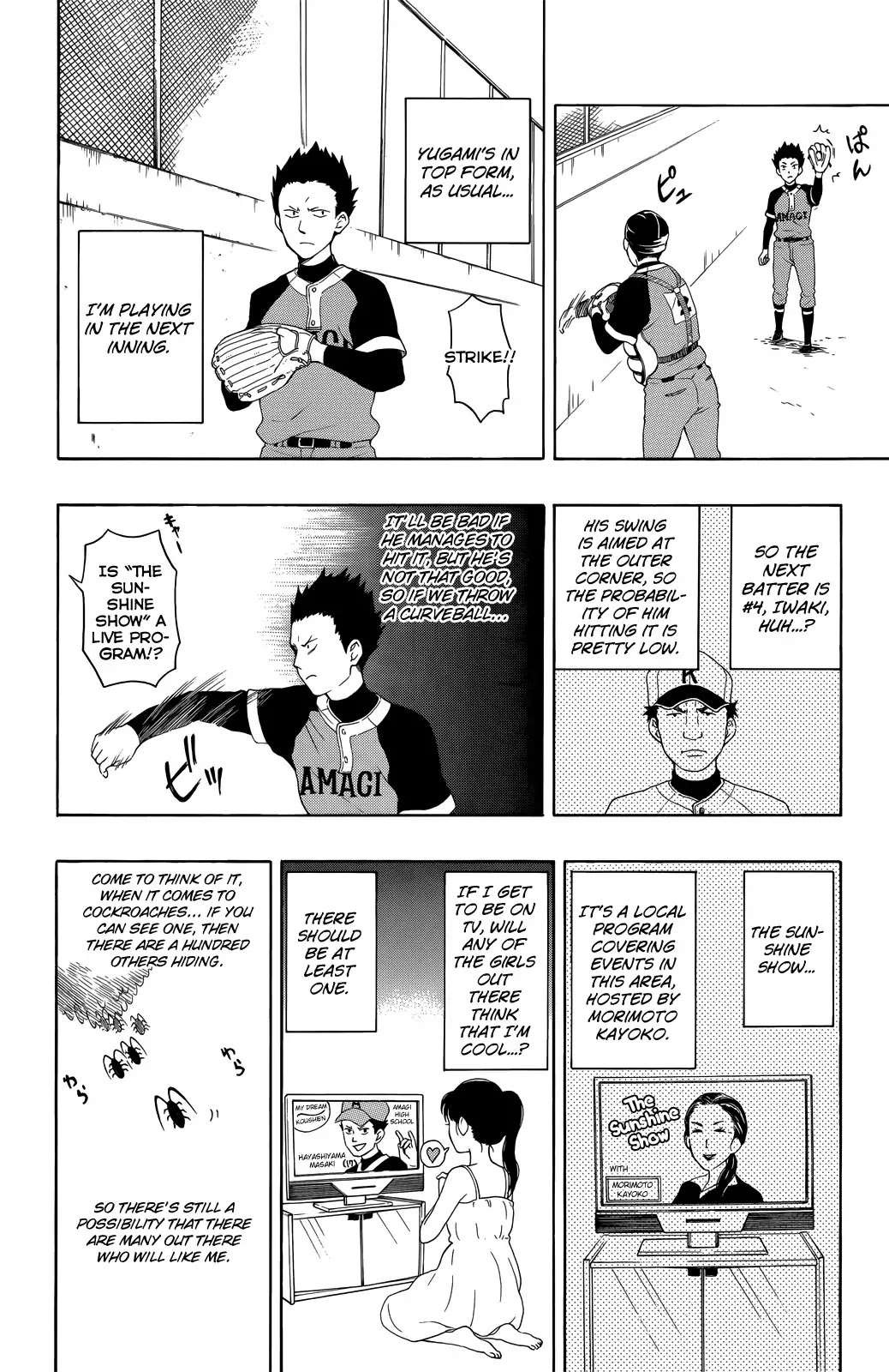 Yugami-kun ni wa Tomodachi ga Inai Chapter 9 page 10 - Chapter 9: Yugami-kun Doesn't Trust