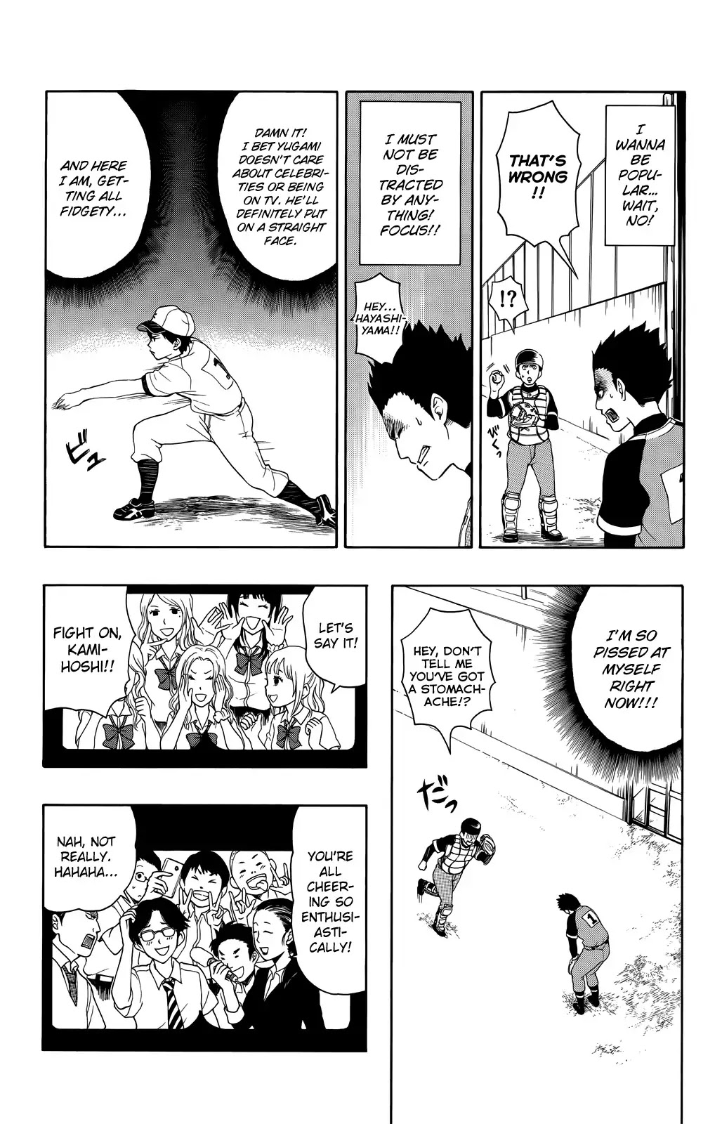 Yugami-kun ni wa Tomodachi ga Inai Chapter 9 page 11 - Chapter 9: Yugami-kun Doesn't Trust