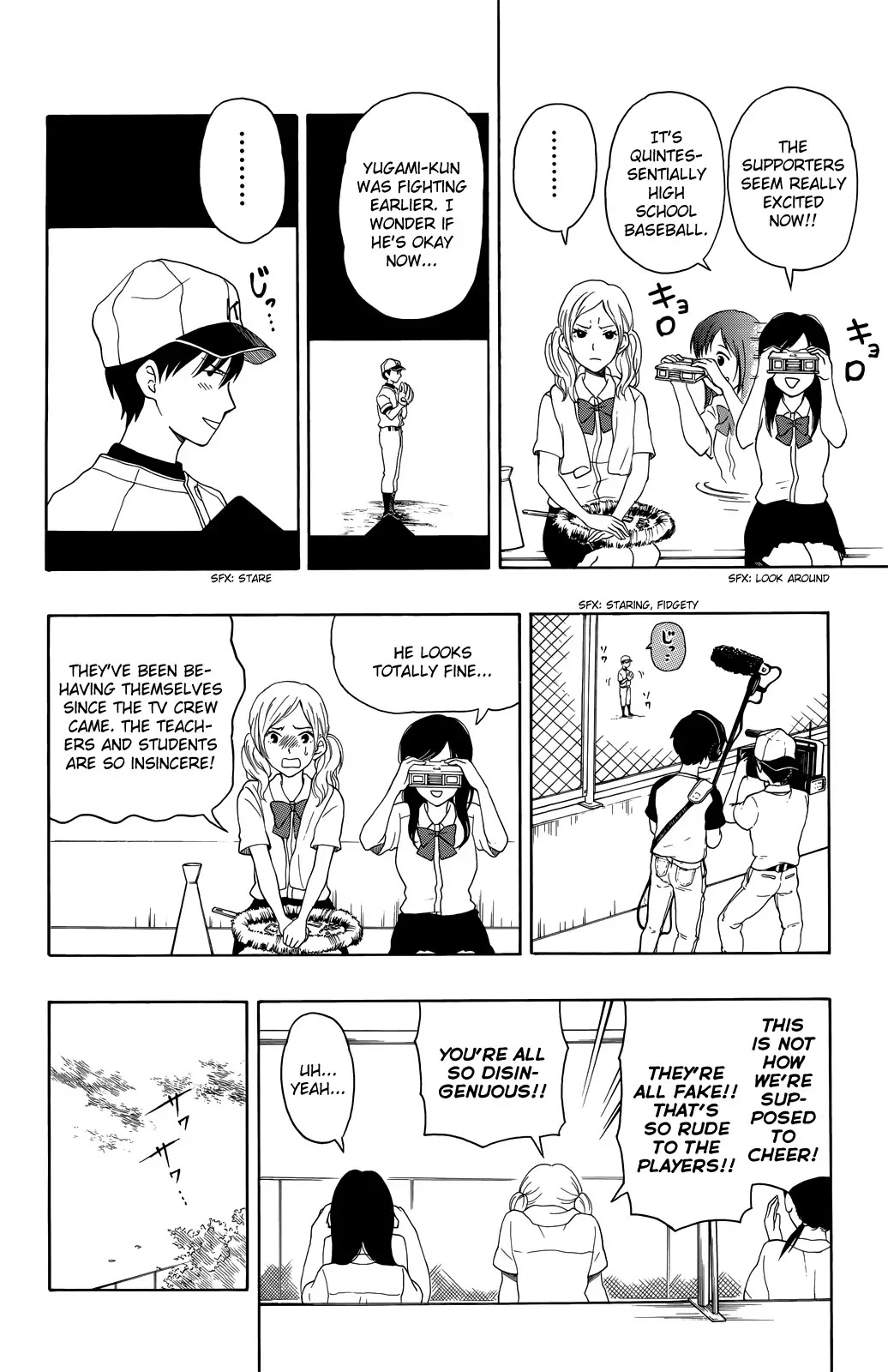 Yugami-kun ni wa Tomodachi ga Inai Chapter 9 page 12 - Chapter 9: Yugami-kun Doesn't Trust