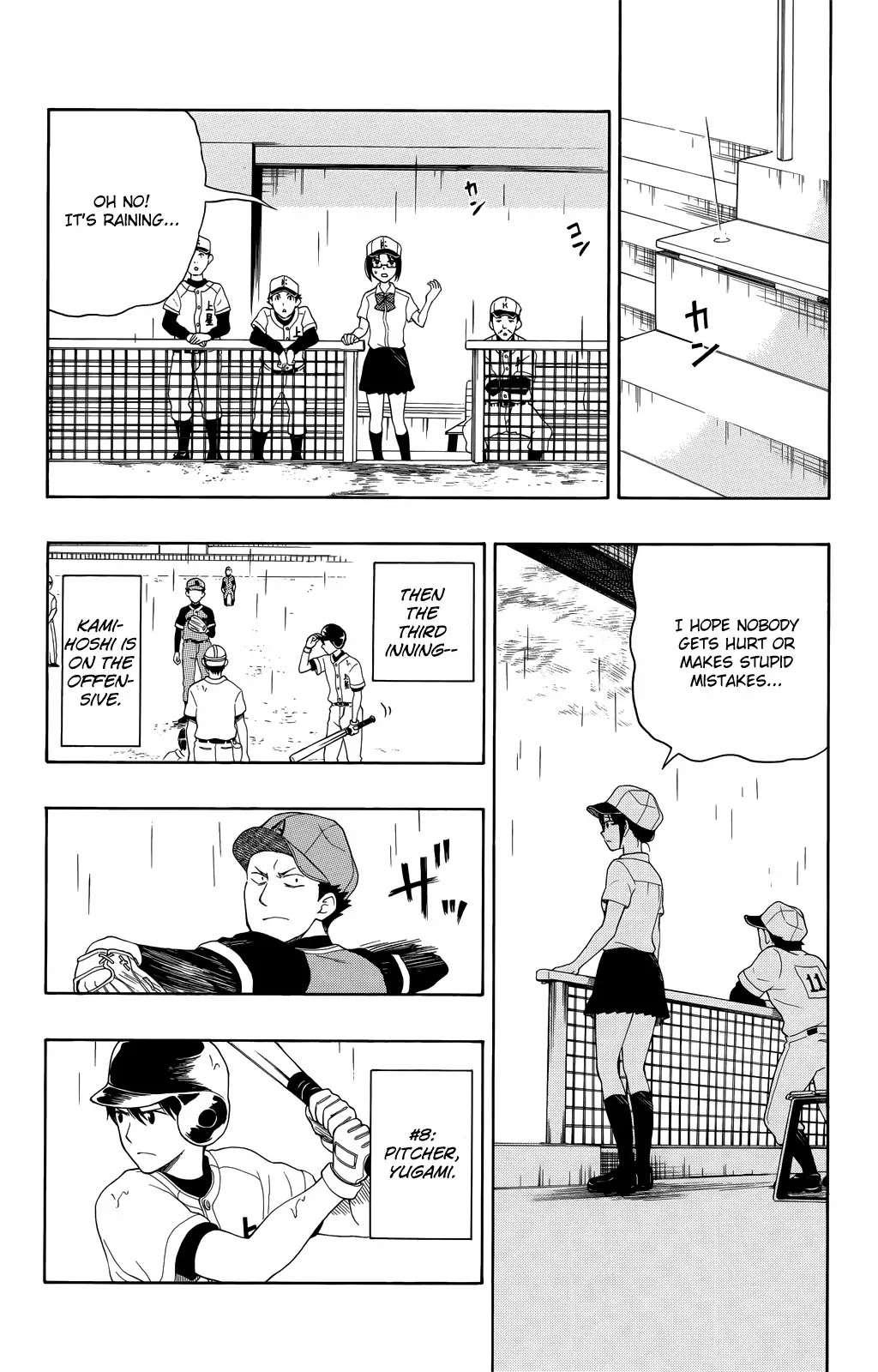 Yugami-kun ni wa Tomodachi ga Inai Chapter 9 page 13 - Chapter 9: Yugami-kun Doesn't Trust