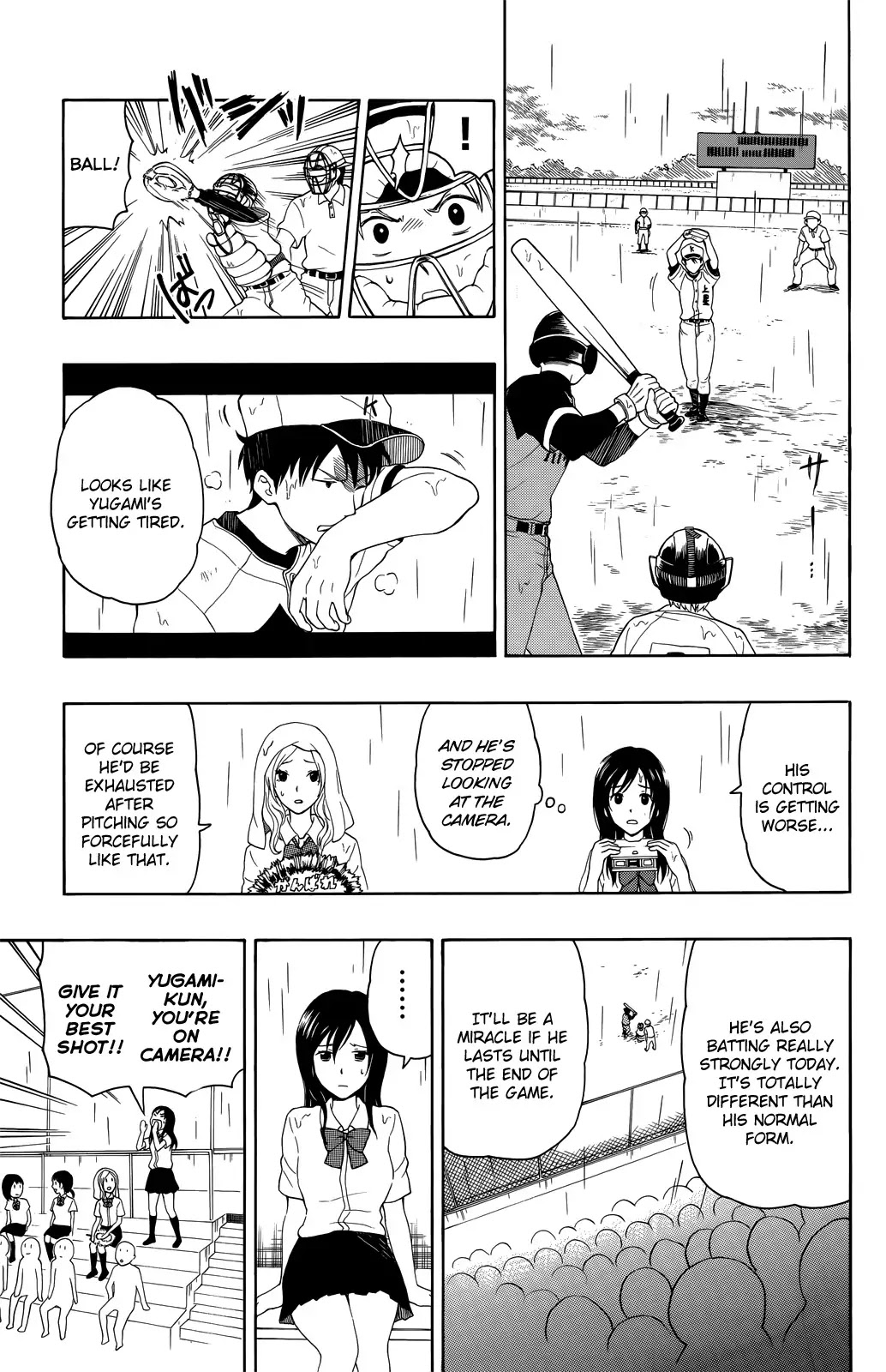 Yugami-kun ni wa Tomodachi ga Inai Chapter 9 page 17 - Chapter 9: Yugami-kun Doesn't Trust