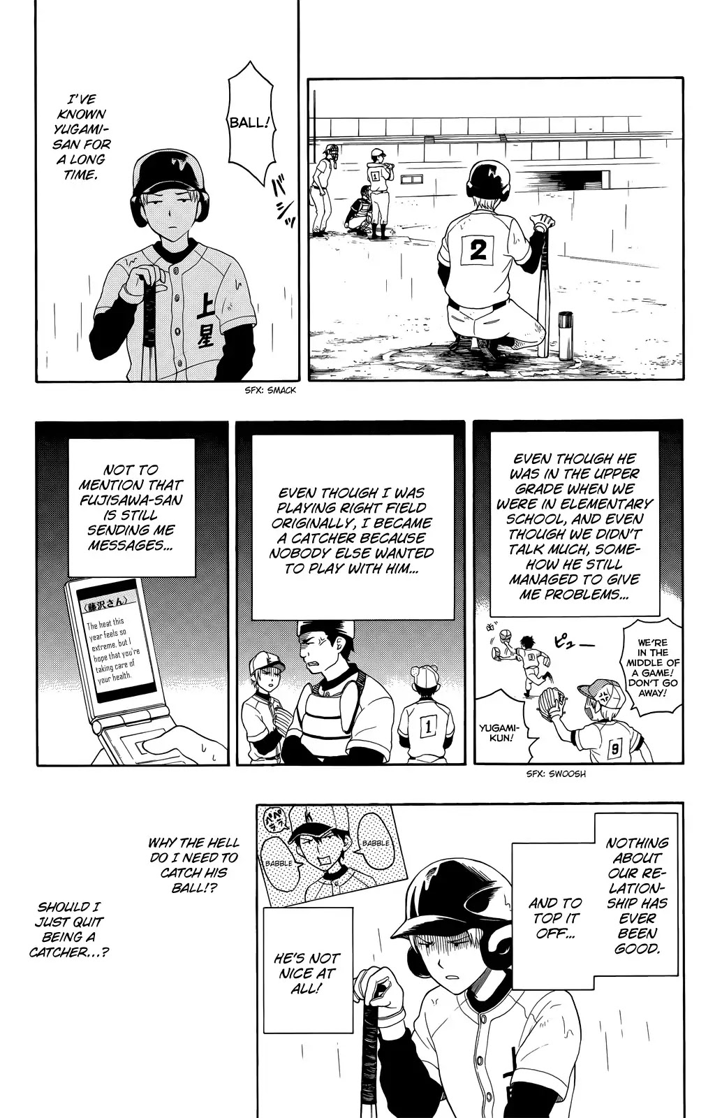 Yugami-kun ni wa Tomodachi ga Inai Chapter 9 page 23 - Chapter 9: Yugami-kun Doesn't Trust