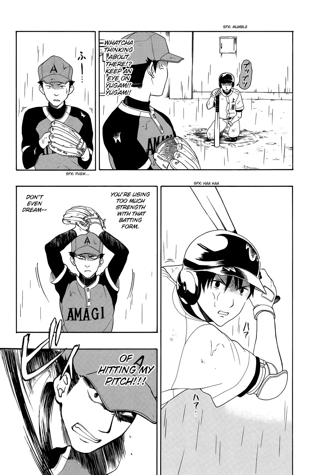 Yugami-kun ni wa Tomodachi ga Inai Chapter 9 page 25 - Chapter 9: Yugami-kun Doesn't Trust