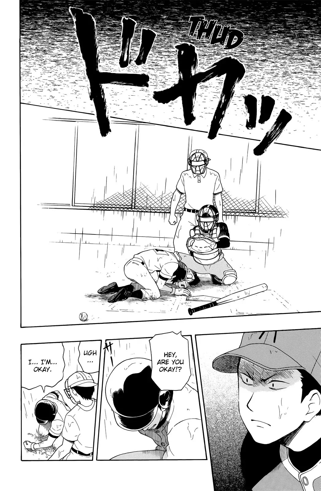 Yugami-kun ni wa Tomodachi ga Inai Chapter 9 page 26 - Chapter 9: Yugami-kun Doesn't Trust