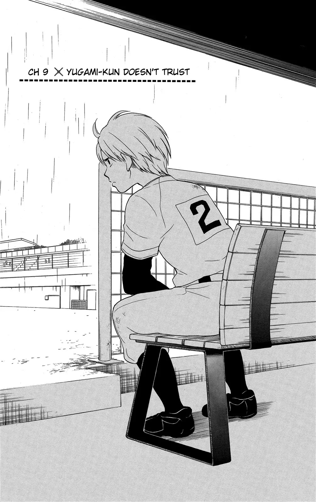 Yugami-kun ni wa Tomodachi ga Inai Chapter 9 page 3 - Chapter 9: Yugami-kun Doesn't Trust
