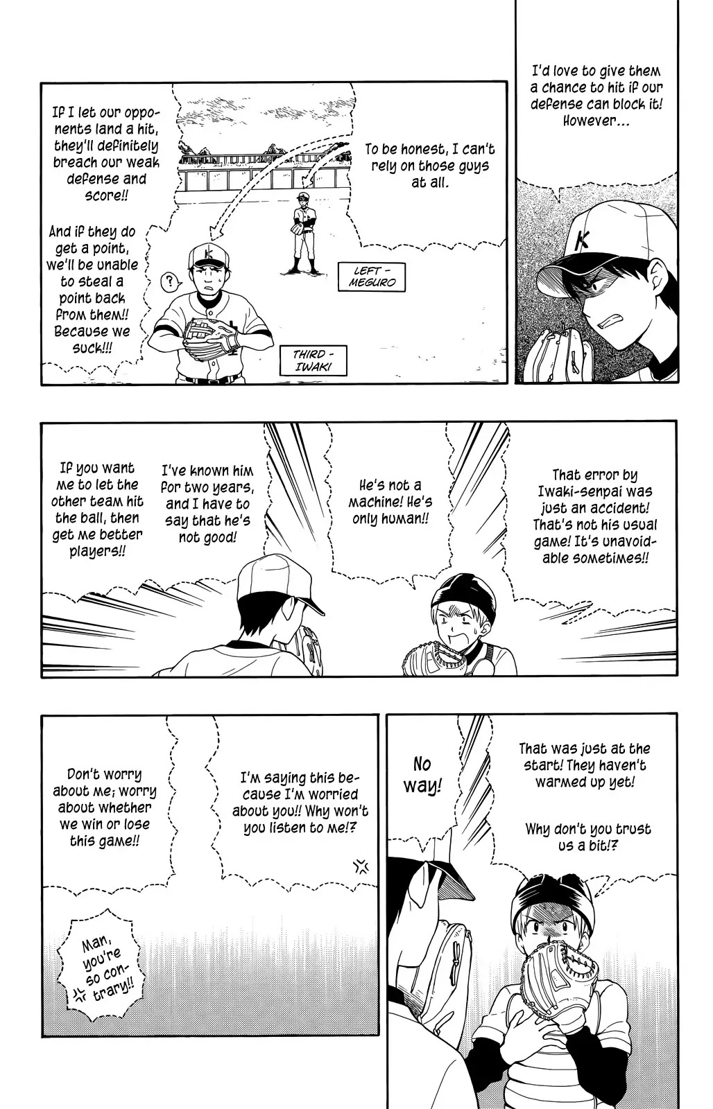Yugami-kun ni wa Tomodachi ga Inai Chapter 9 page 7 - Chapter 9: Yugami-kun Doesn't Trust