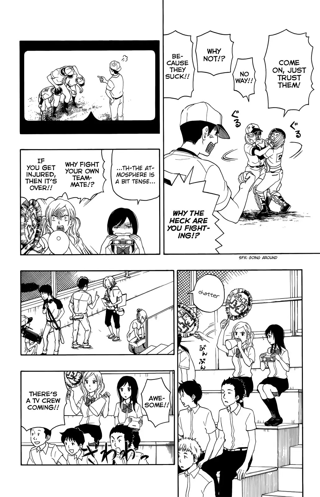 Yugami-kun ni wa Tomodachi ga Inai Chapter 9 page 8 - Chapter 9: Yugami-kun Doesn't Trust