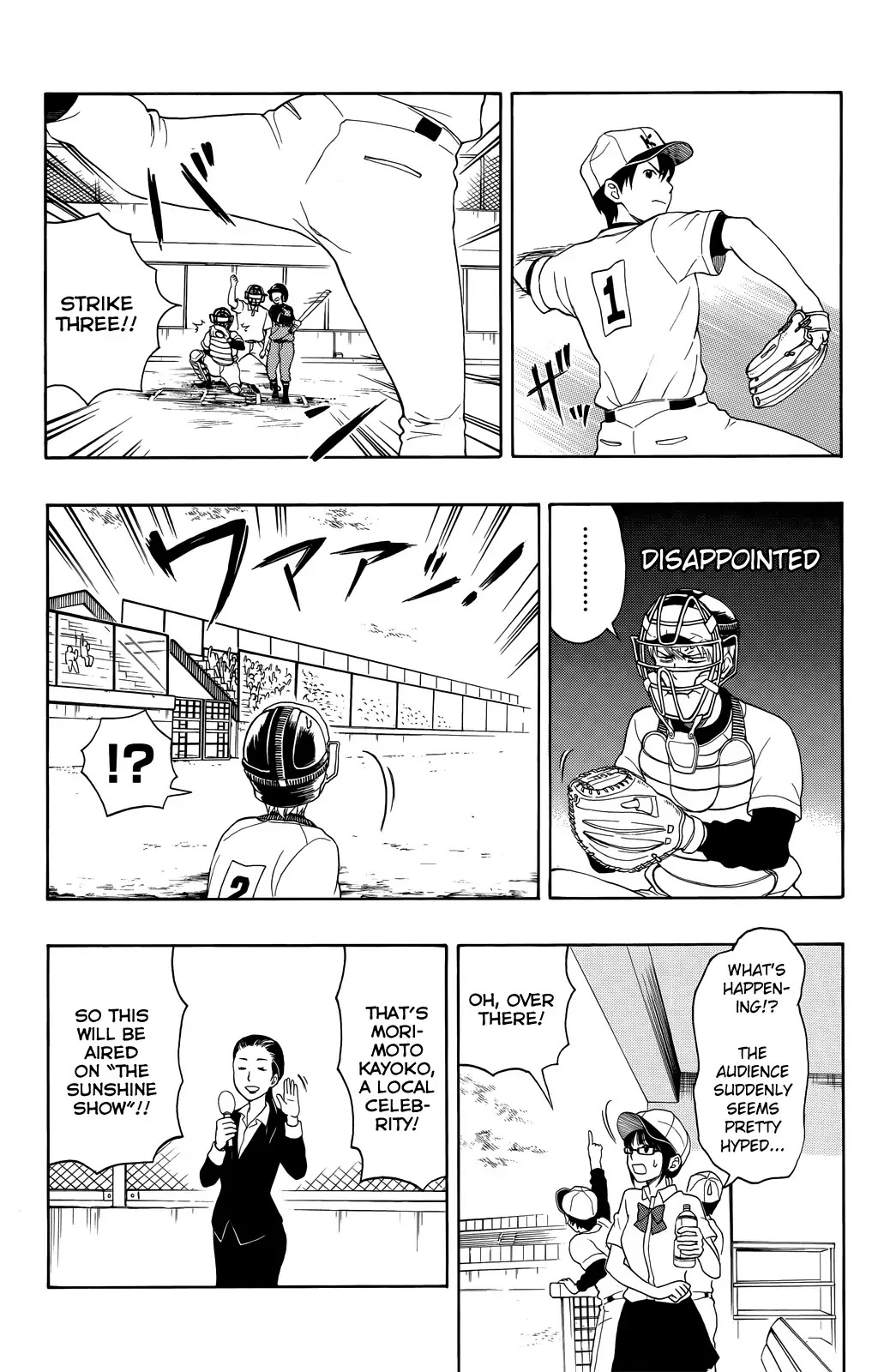 Yugami-kun ni wa Tomodachi ga Inai Chapter 9 page 9 - Chapter 9: Yugami-kun Doesn't Trust