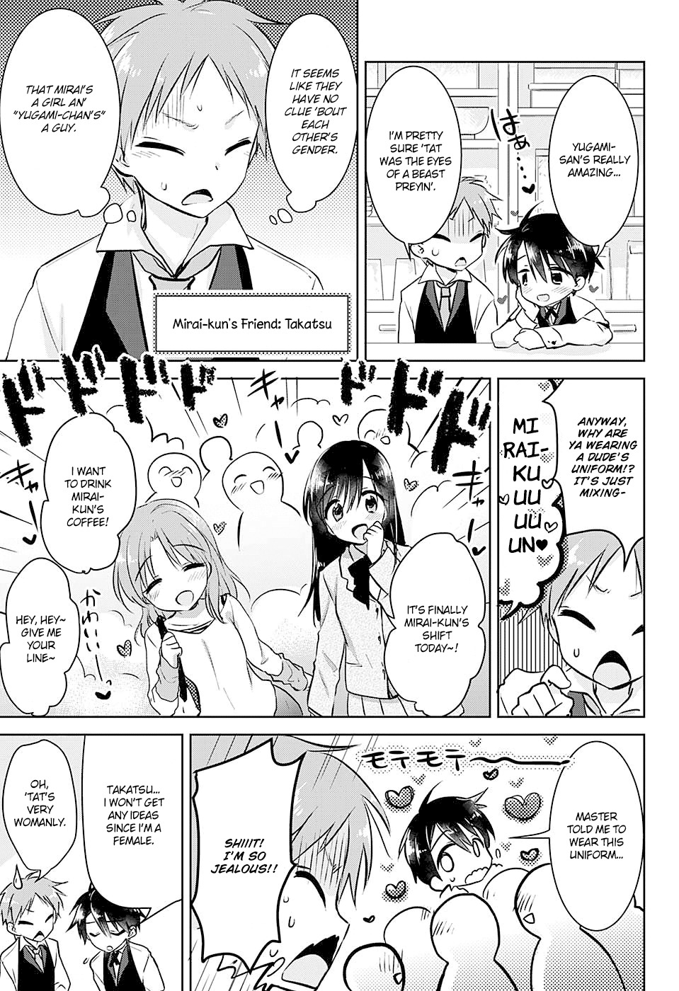 Yugamira Chapter 0 page 11 - Chapter 0: vol.0: Oneshot