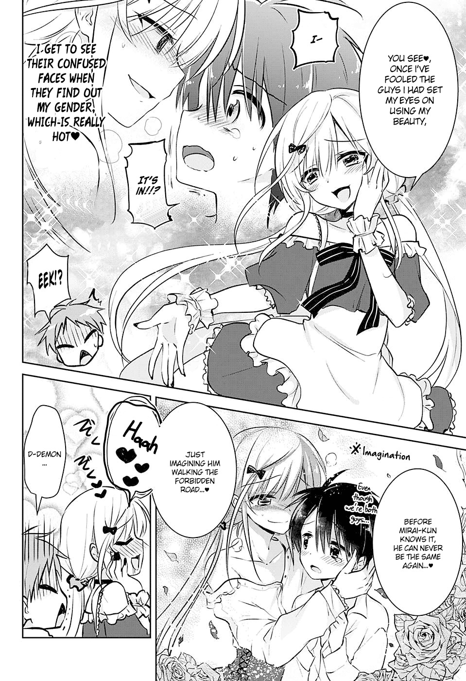 Yugamira Chapter 0 page 14 - Chapter 0: vol.0: Oneshot